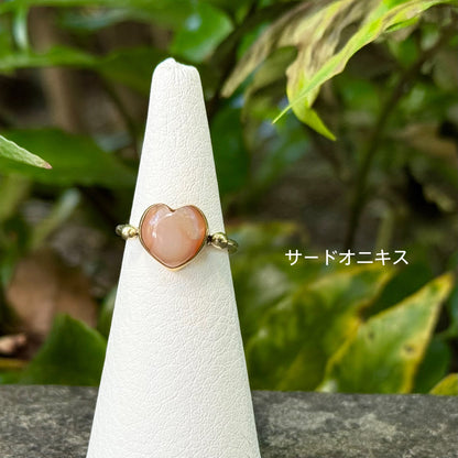 Heart ring