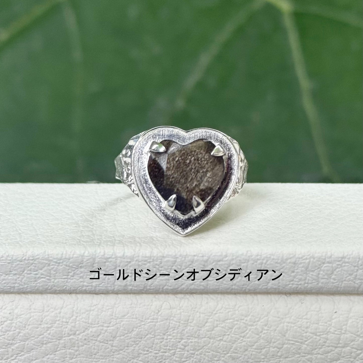 Heart design ring 4
