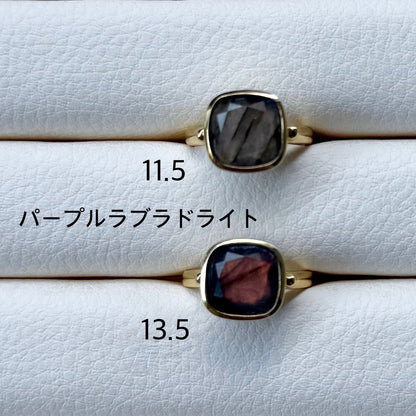 Brass square ring