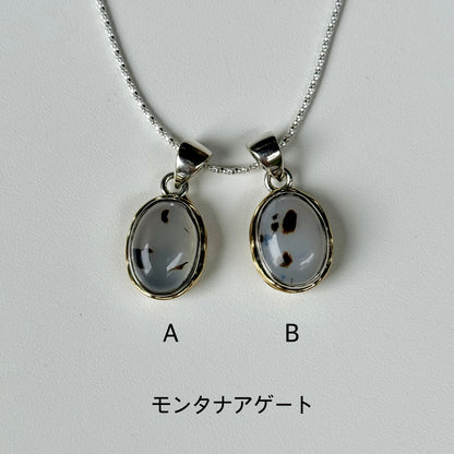 〈名古屋限定〉1stone charm