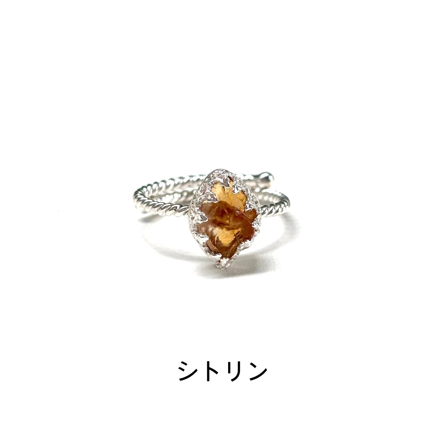 Roughcut ring 5