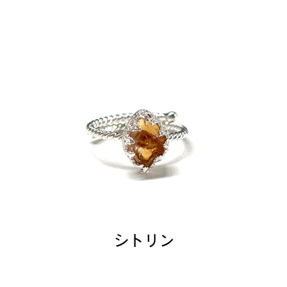 Roughcut ring 5