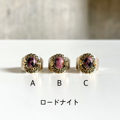 Fukuoka limited ring 3