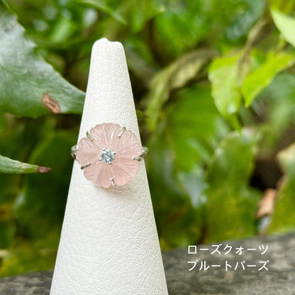 Flower carving ring