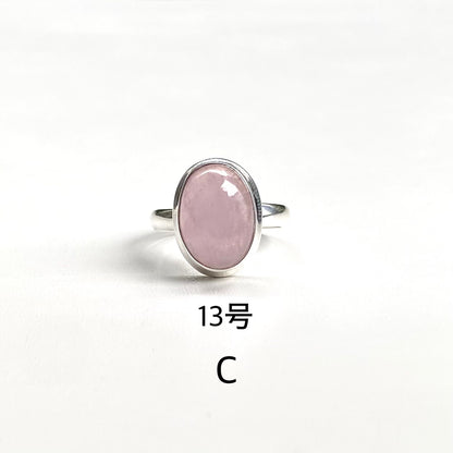 Ginza limited ring 1