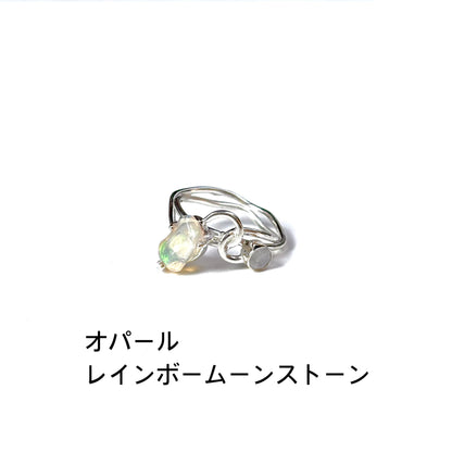 Opal design ring 6
