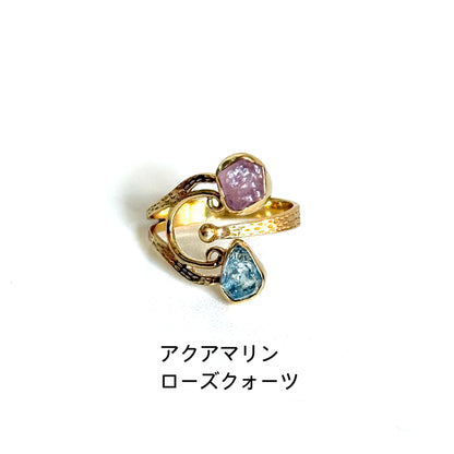 Brass 2stone ring 4