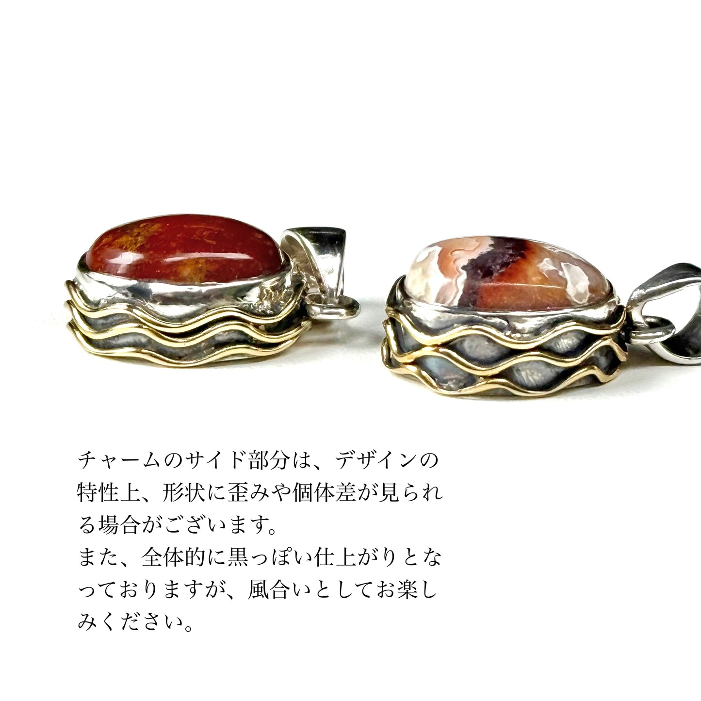 〈名古屋限定〉1stone charm