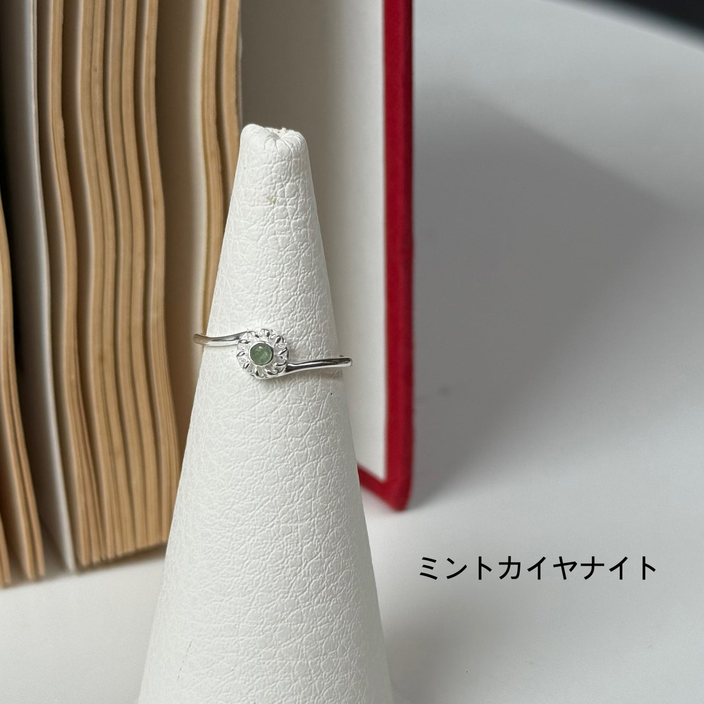 Flower design ring 9