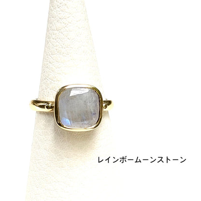 Brass square ring