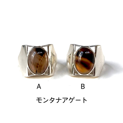 Silver925 design ring 77