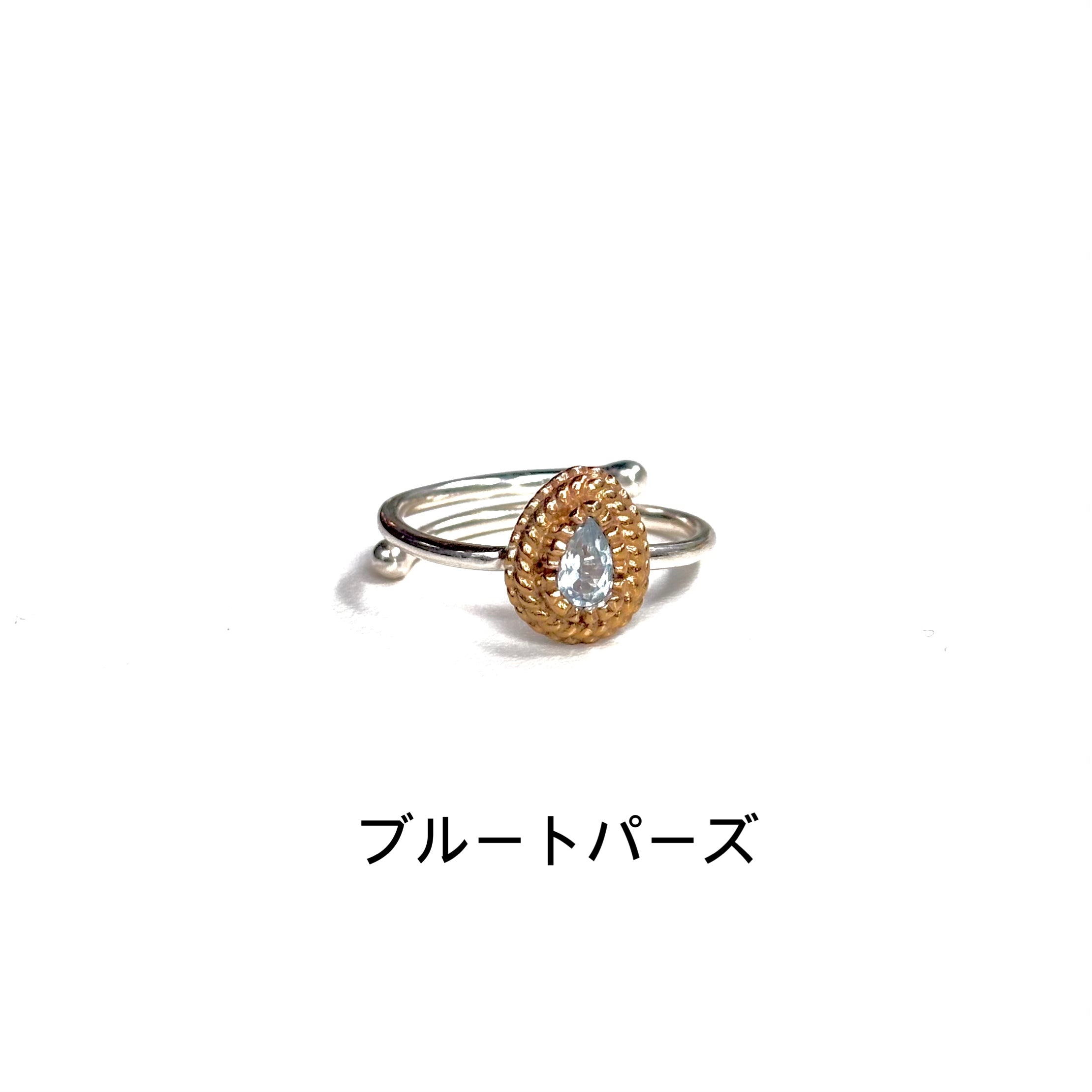 Vintage FOLK ART ペルー 銀細工　 Silver925　リャマ Vintage FOLK ART ペルー 銀細工 Silver925 リャマ Amazon.co.jp