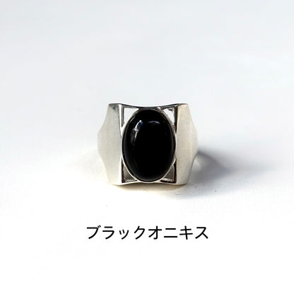 Silver925 design ring 77