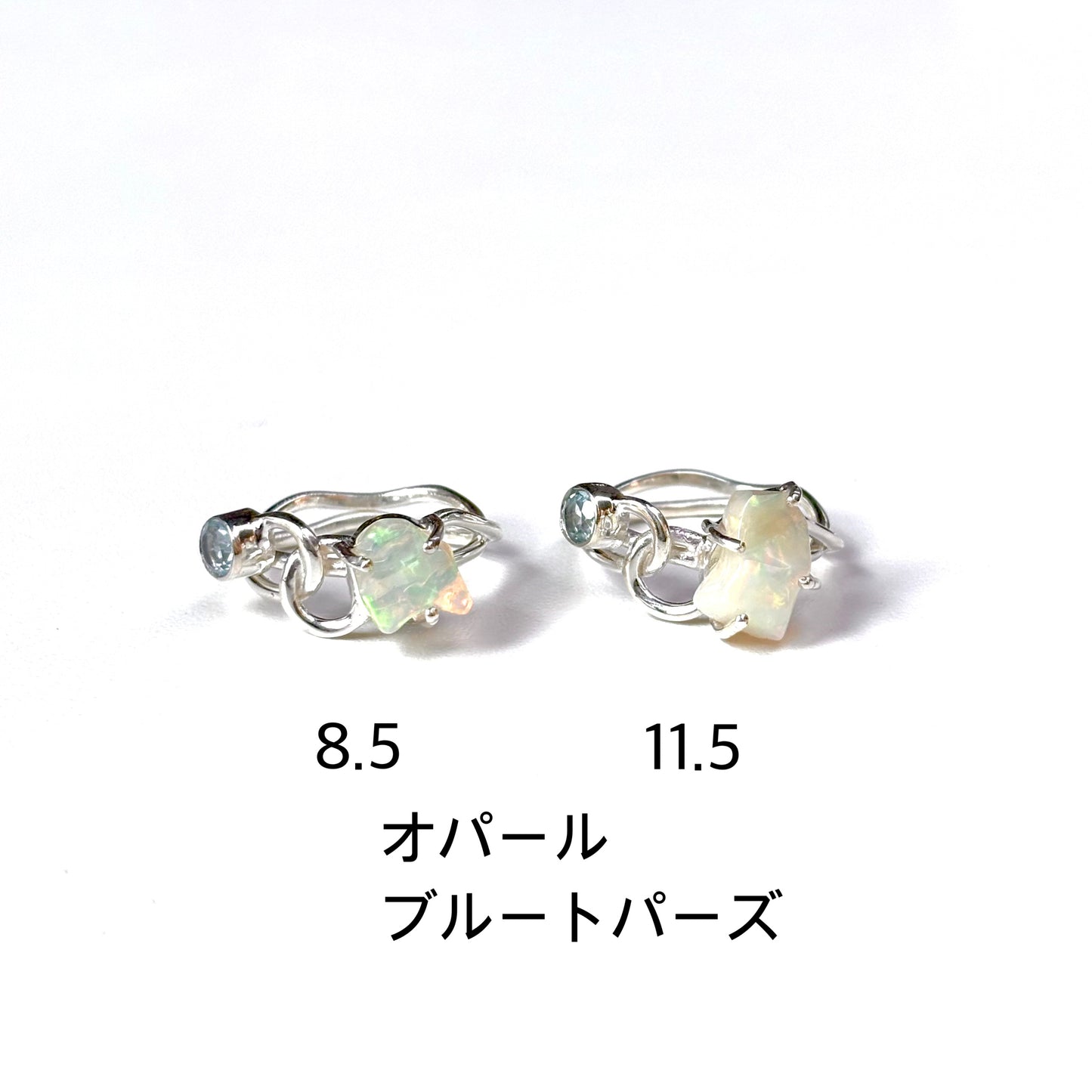 Opal design ring 6