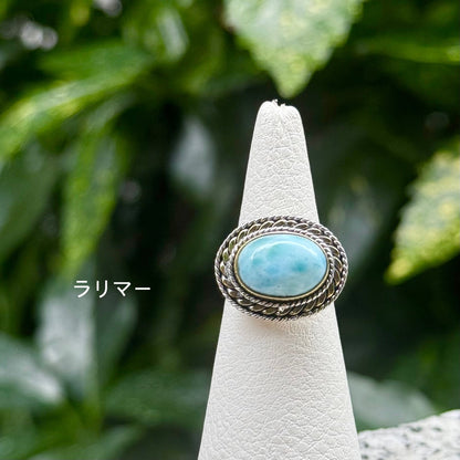Connect ring 9