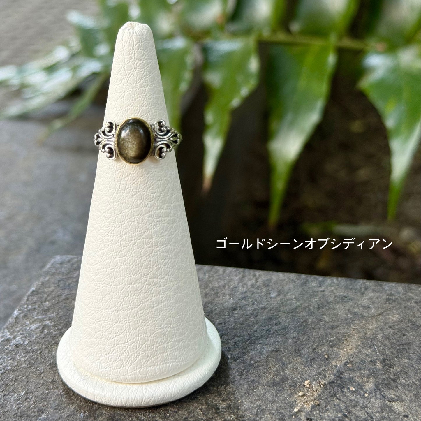 Connect mini ring 19