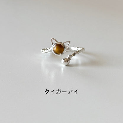 Cat design ring 3