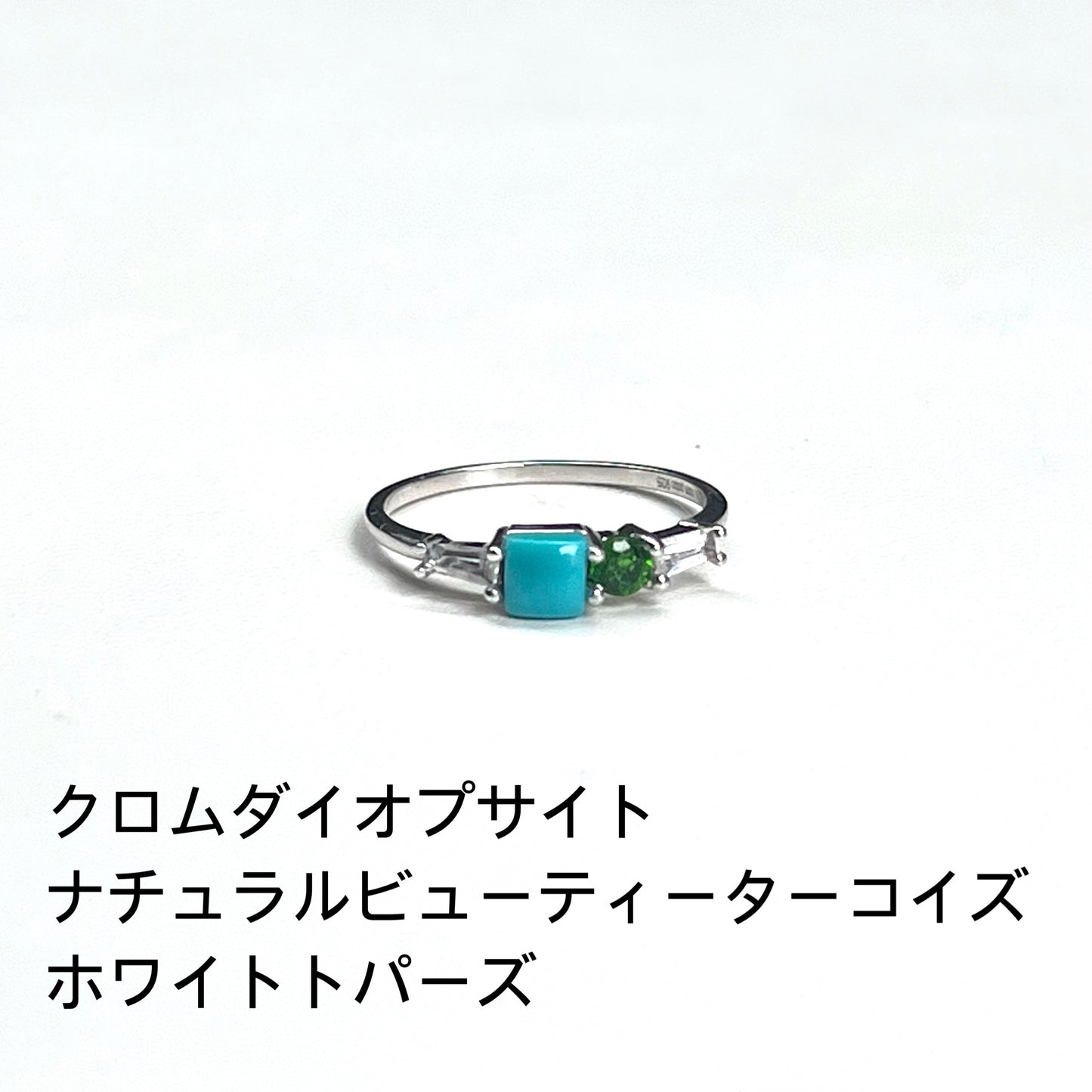 【Biju mam poco】Silver925 design ring 7