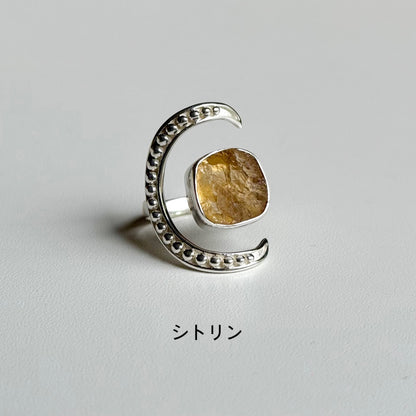 Moon design ring 9