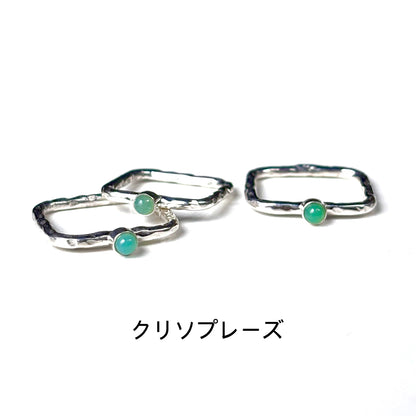 Silver925 square petit ring