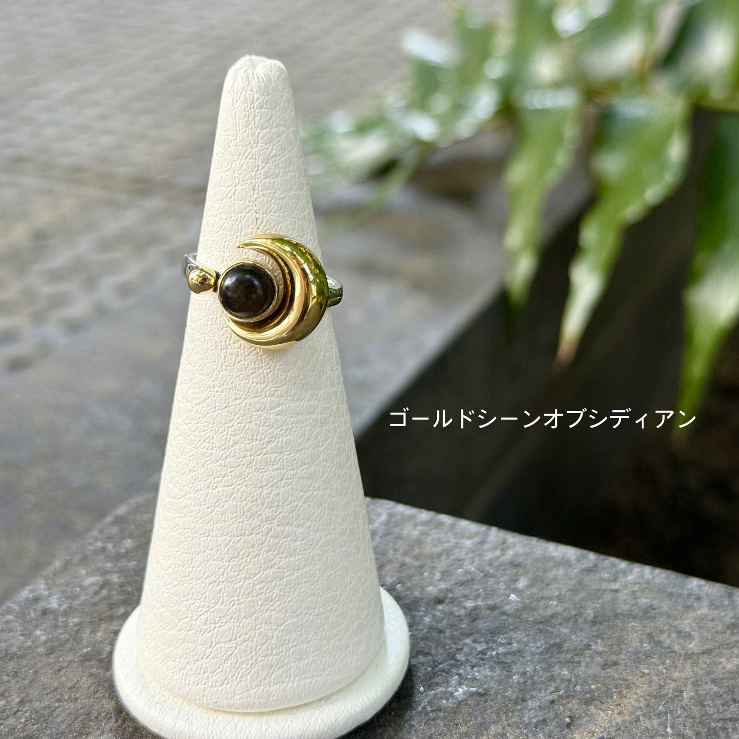 Connect mini ring 25