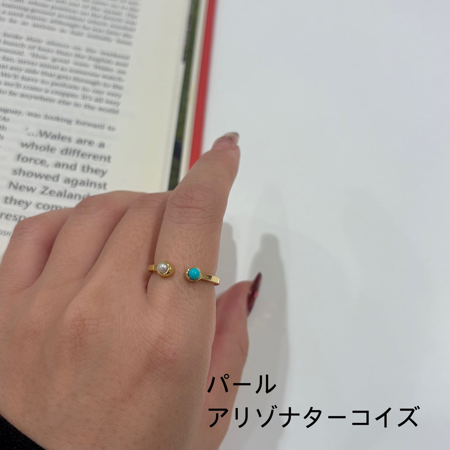 Brass 2stone ring 2
