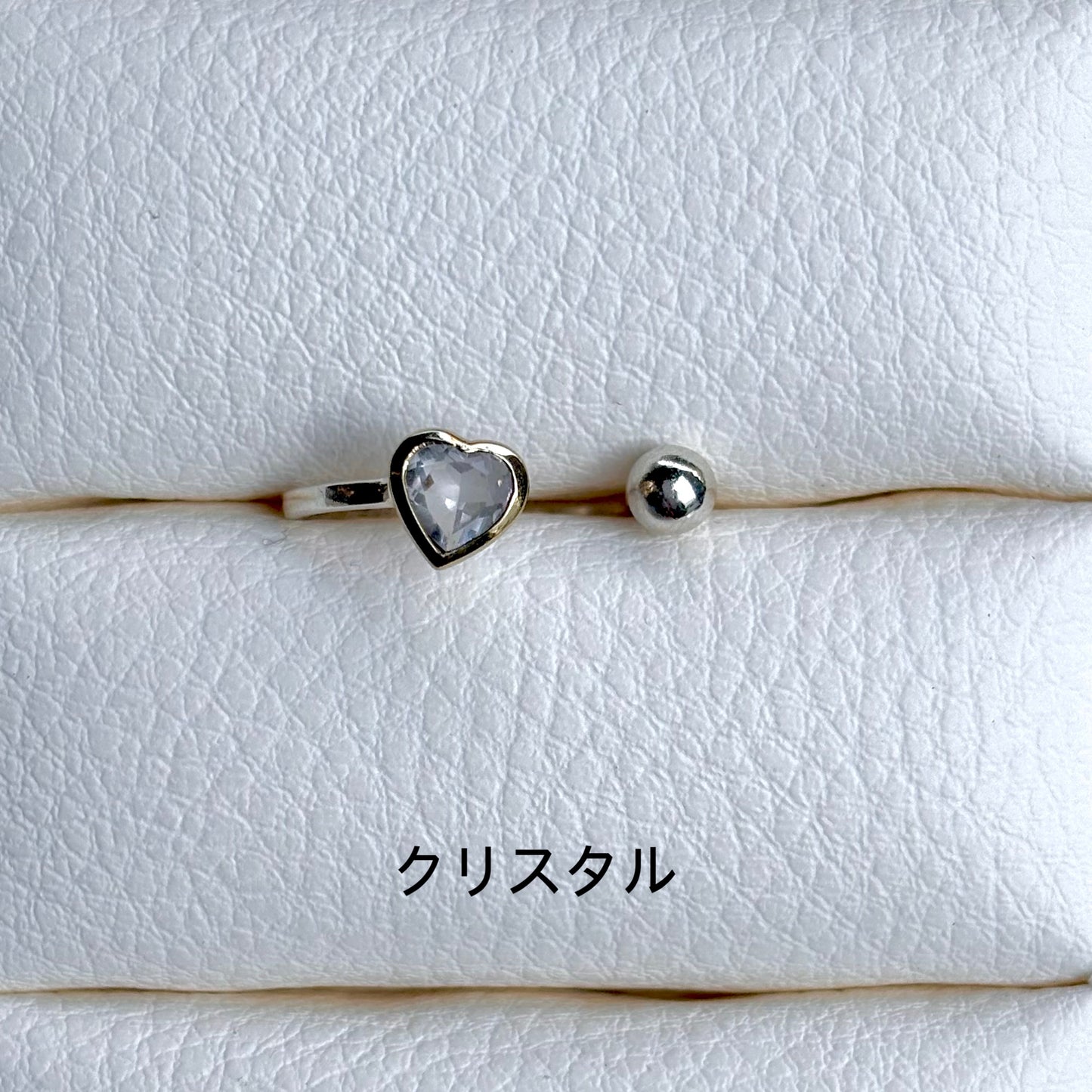Heart fork ring 11