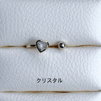 Heart fork ring 11