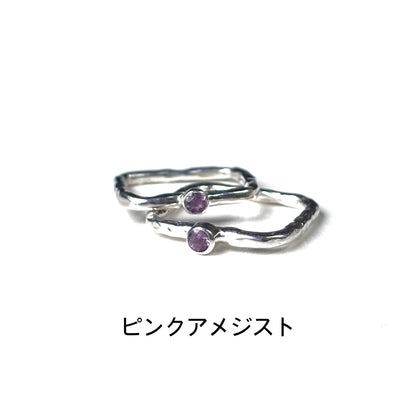 Silver925 square petit ring