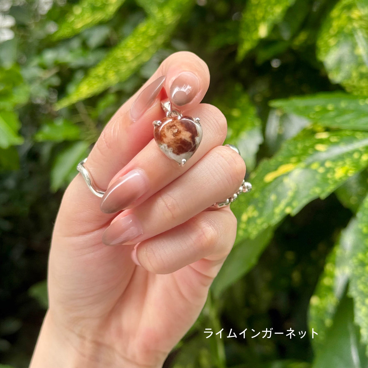 Heart charm