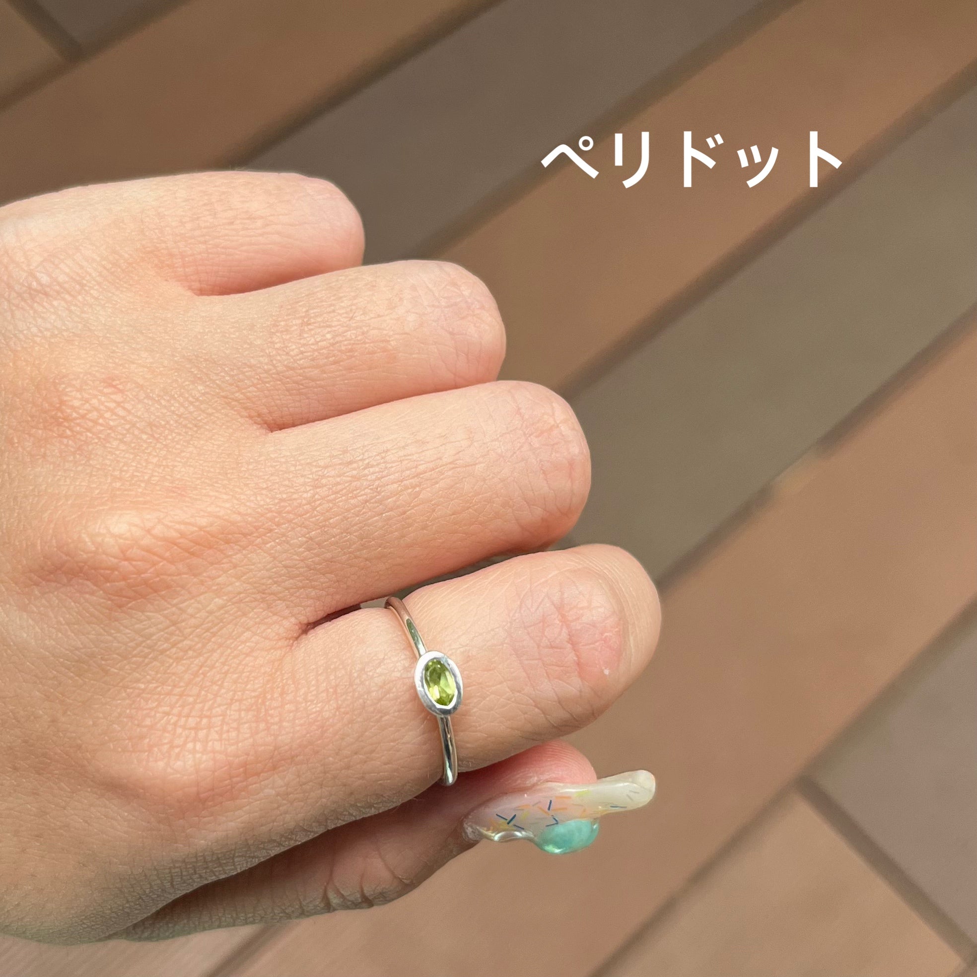 展示品♪ハンドメイド♪ お試し価格♡B品 網込みレザーリング 7.5〜8号＊