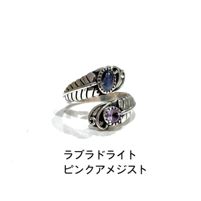 Silver925 2stone ring 17