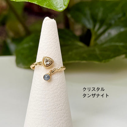 Brass 2stone ring 7