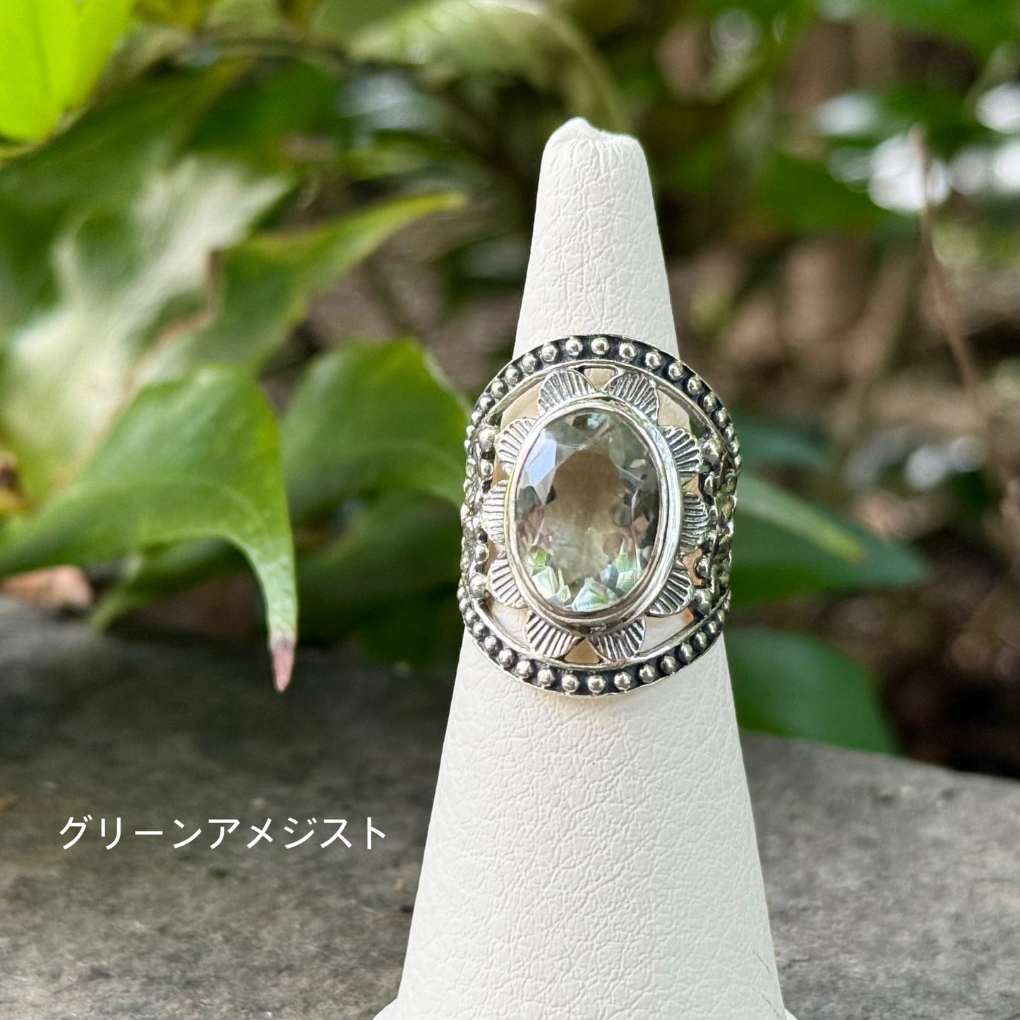 Flower design ring 12