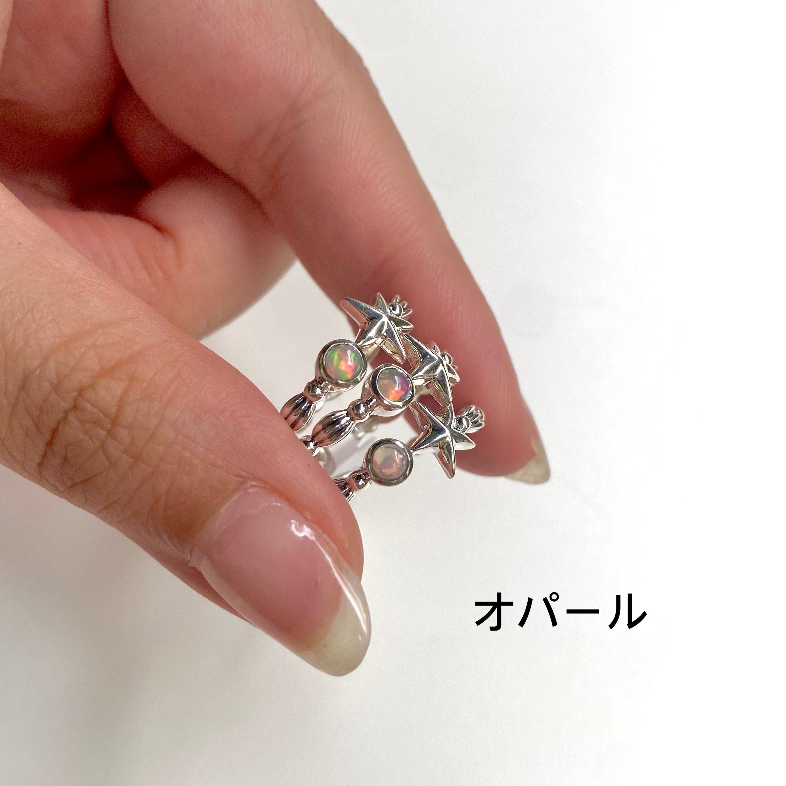 【Bijumam poco】Star ring