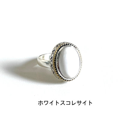 Silver925×Brass design ring 9