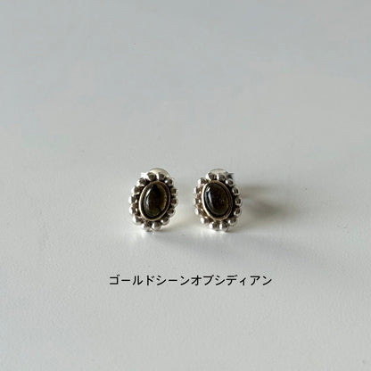 1stone pierce 20