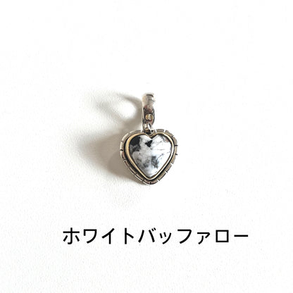 Heart charm 1