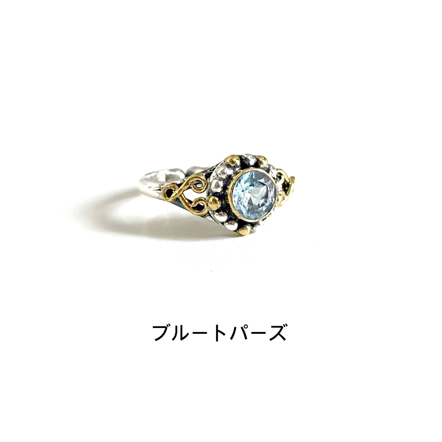 Connect mini ring 16