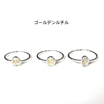 Silver925 1stone ring 10