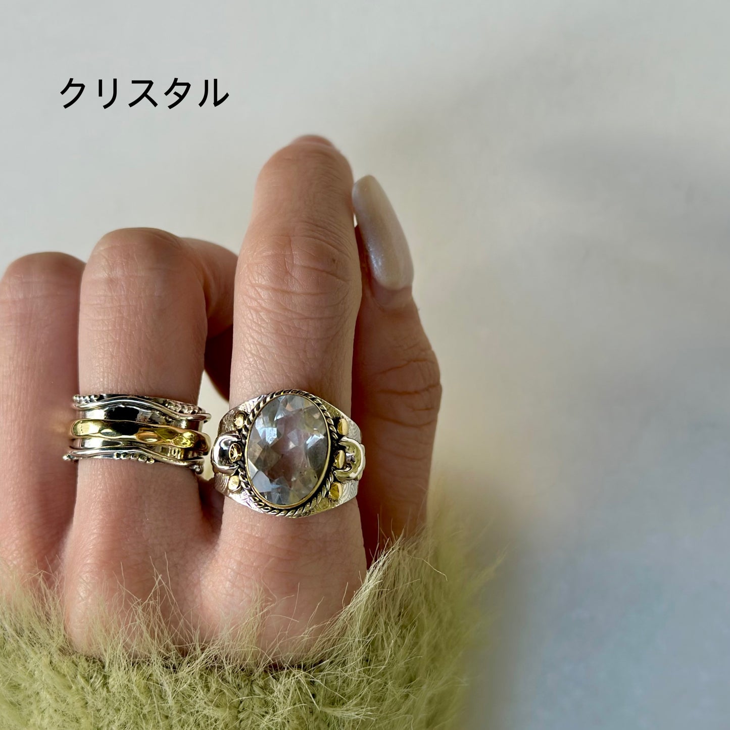 Connect ring 5