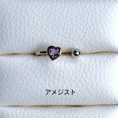 Heart fork ring 11