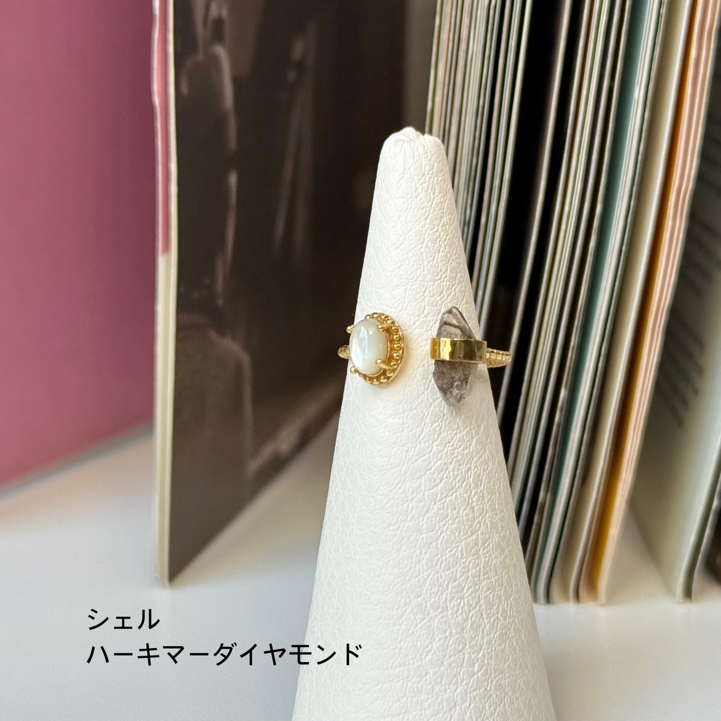 Brass 2stone ring 4