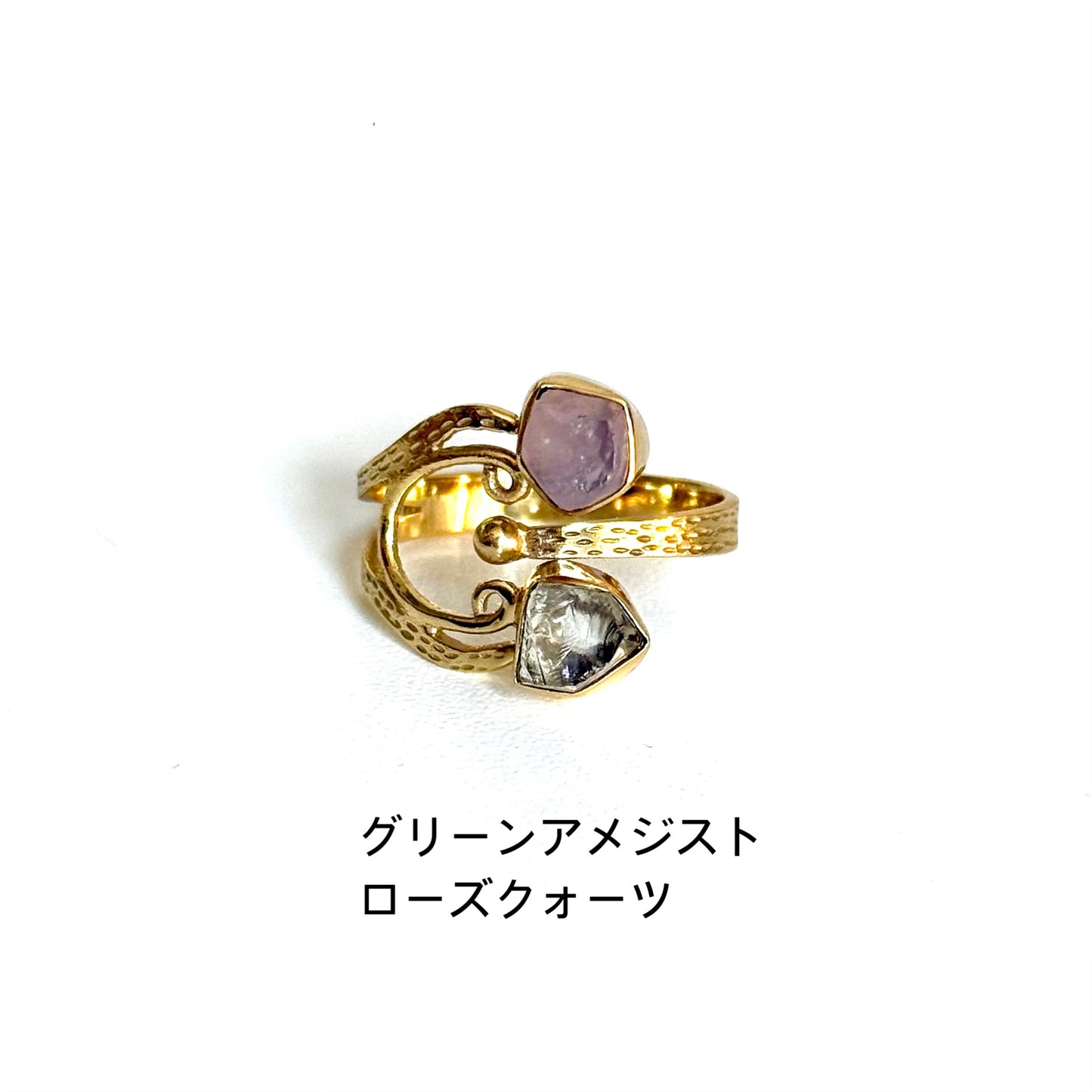 Brass 2stone ring 4