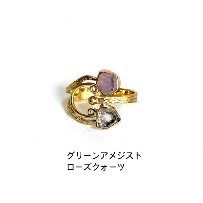 Brass 2stone ring 4