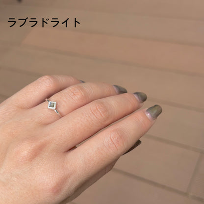 Silver925 petit ring 14
