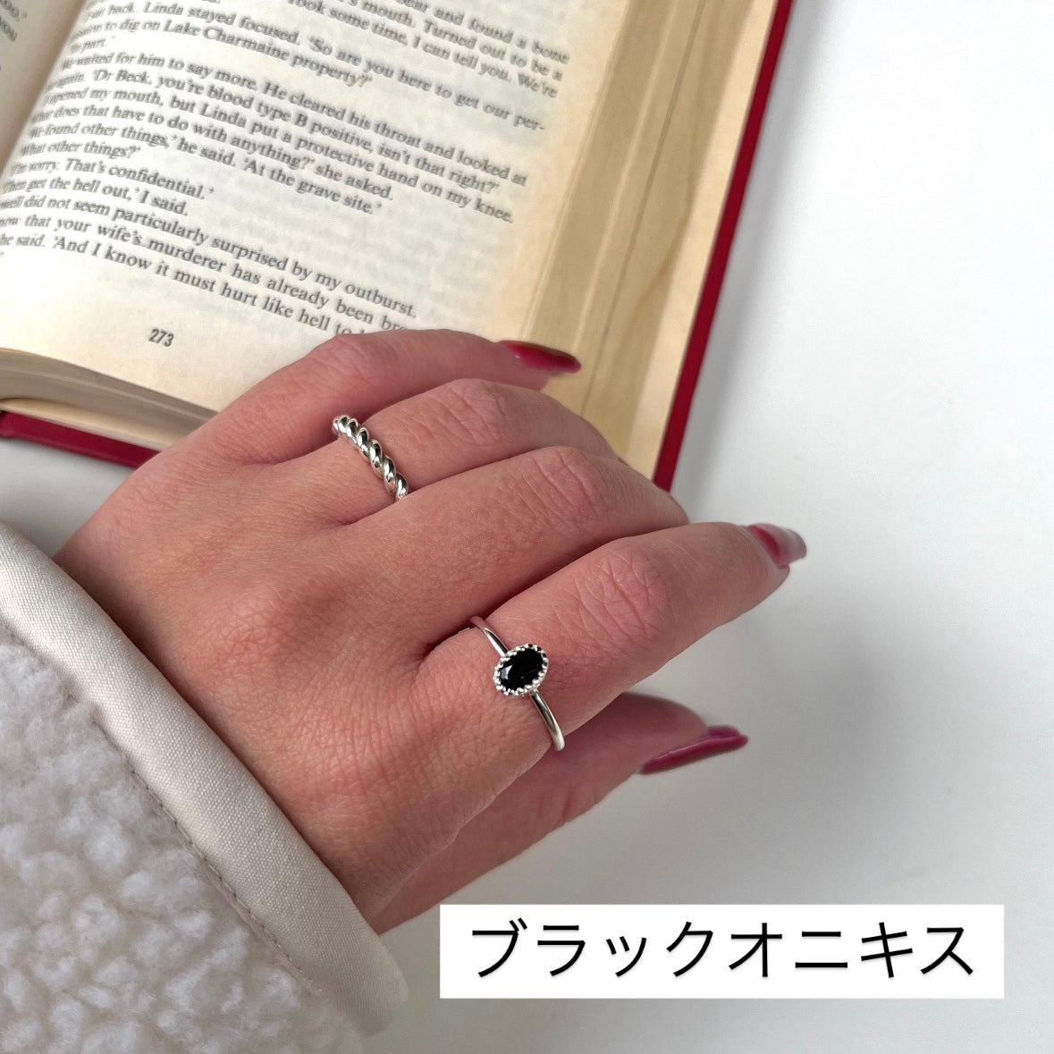 Silver925 petit ring 56