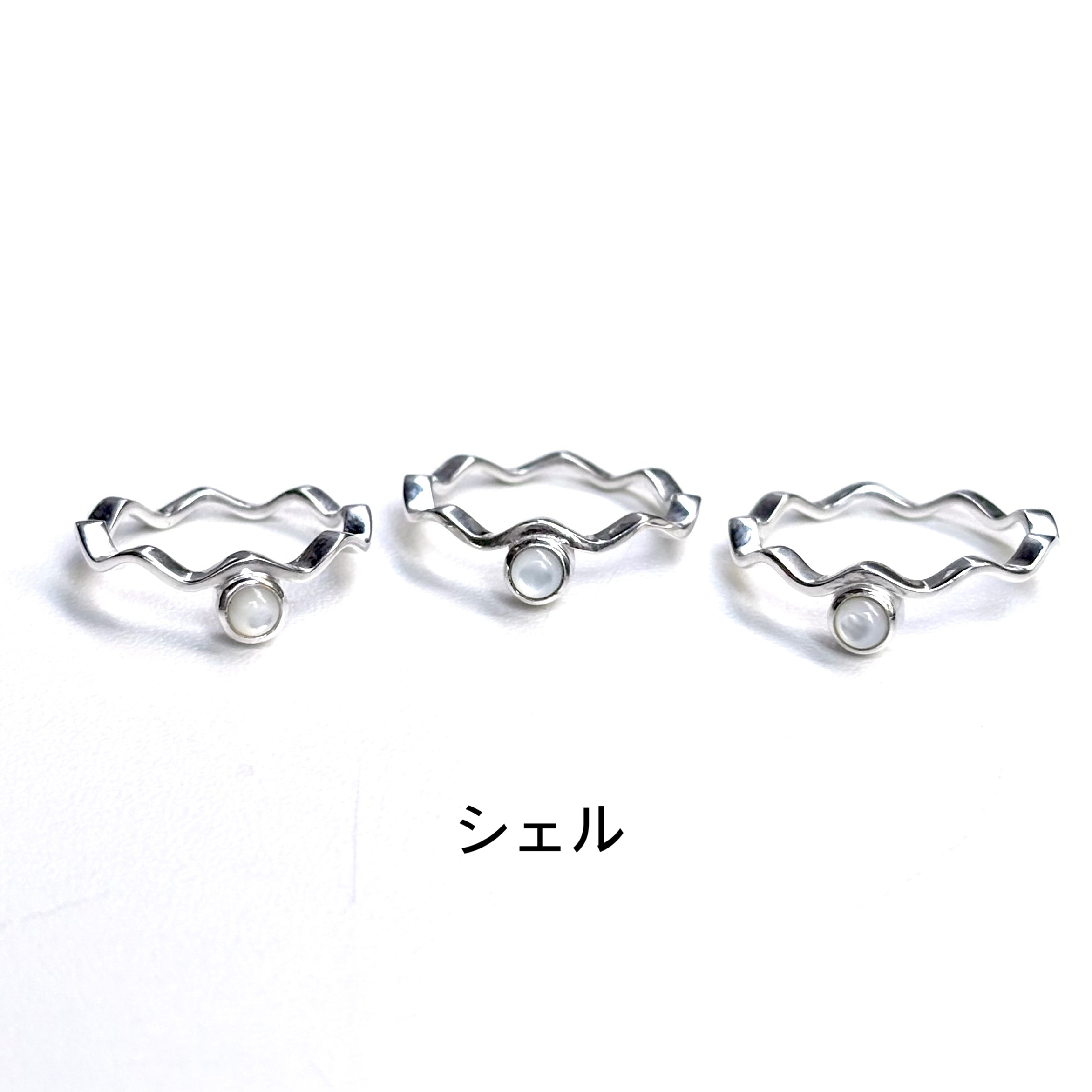 かっこ リンクル ミルク eden] オーバル カボション ゴールドルチルクォーツ リング