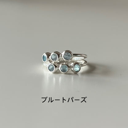 3stone ring 2