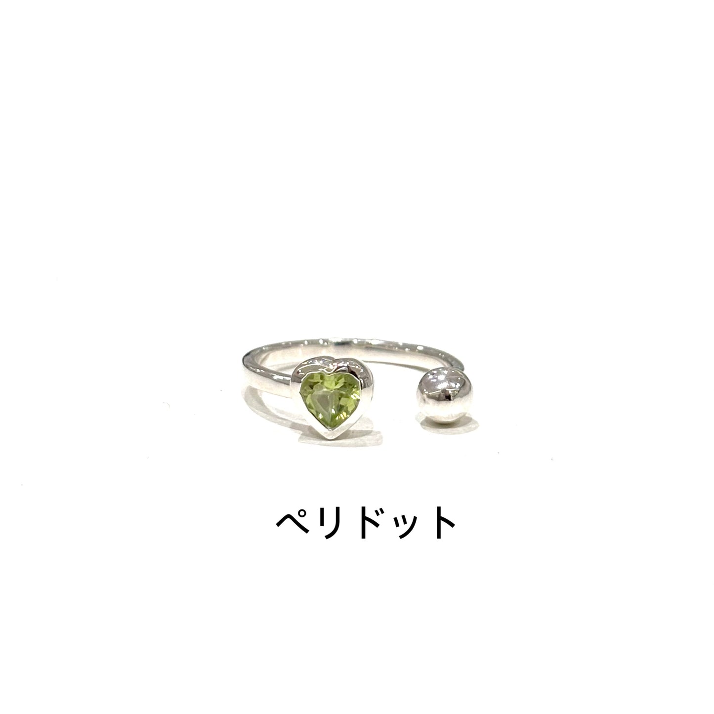 Heart fork ring 3